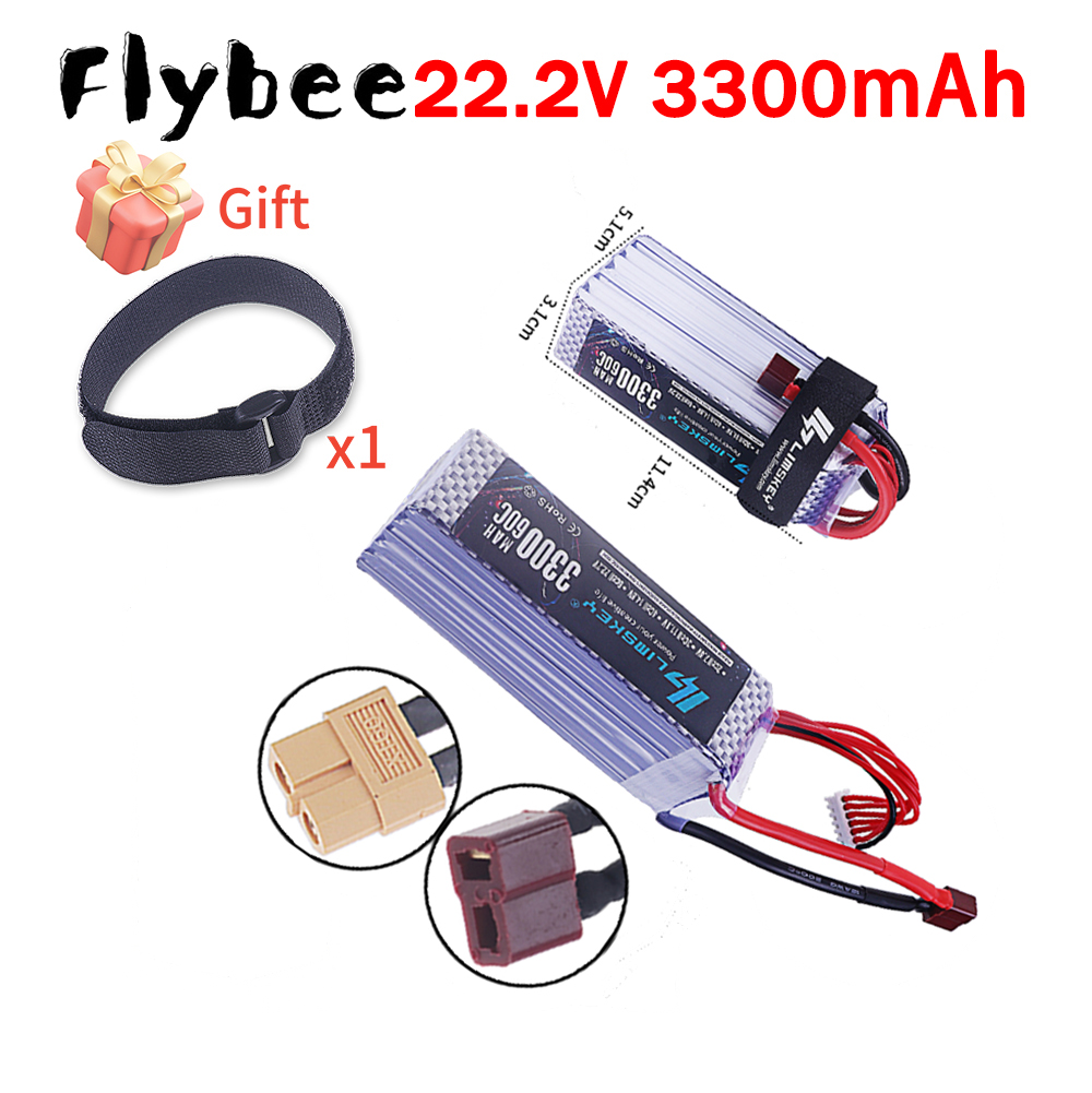 Lipo Battery 6S - Baterai Lipo 3300mah 22.2V 60C 6S