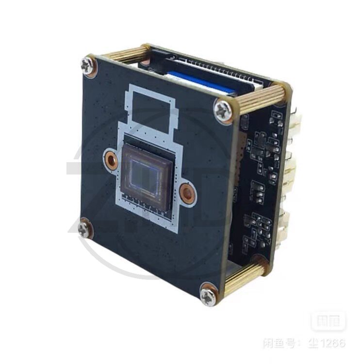 Fpv Camera - Modul Kamera OpenIPC SSC338Q IMX415, Unit