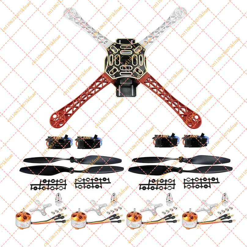 Brushed Drone Motor - Kit Rangka Drone 4-Axle 450mm F450