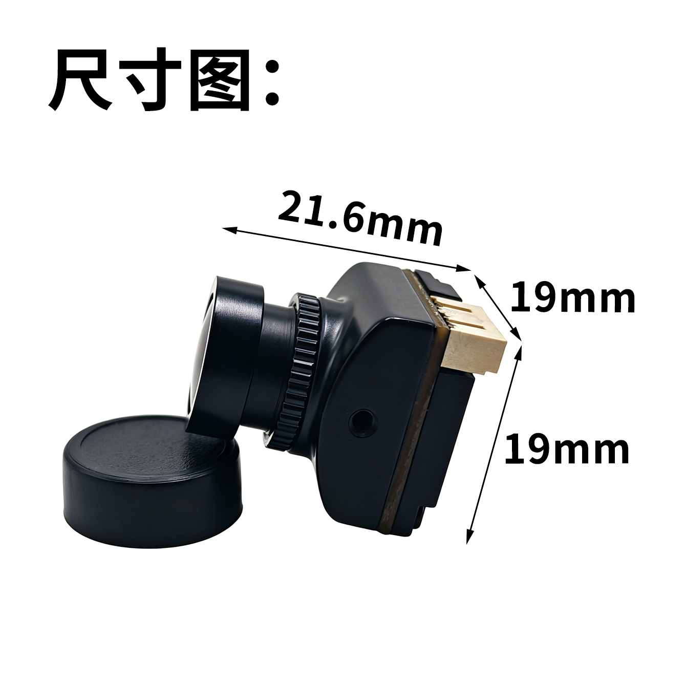 SLONWAKE 5.8g 2W, set transmis - Analog Fpv Camera ulasan dan harga