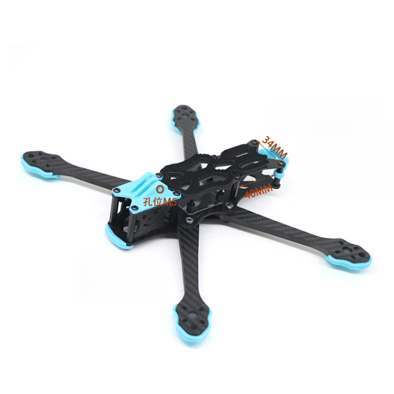 Bingkai Drone Serat Karbon Ber - Drone Motor ulasan dan harga