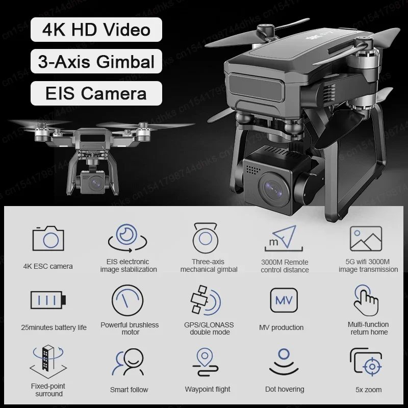 SJRC Drone kamera F7 4K PRO, G - Dji Drone ulasan dan harga