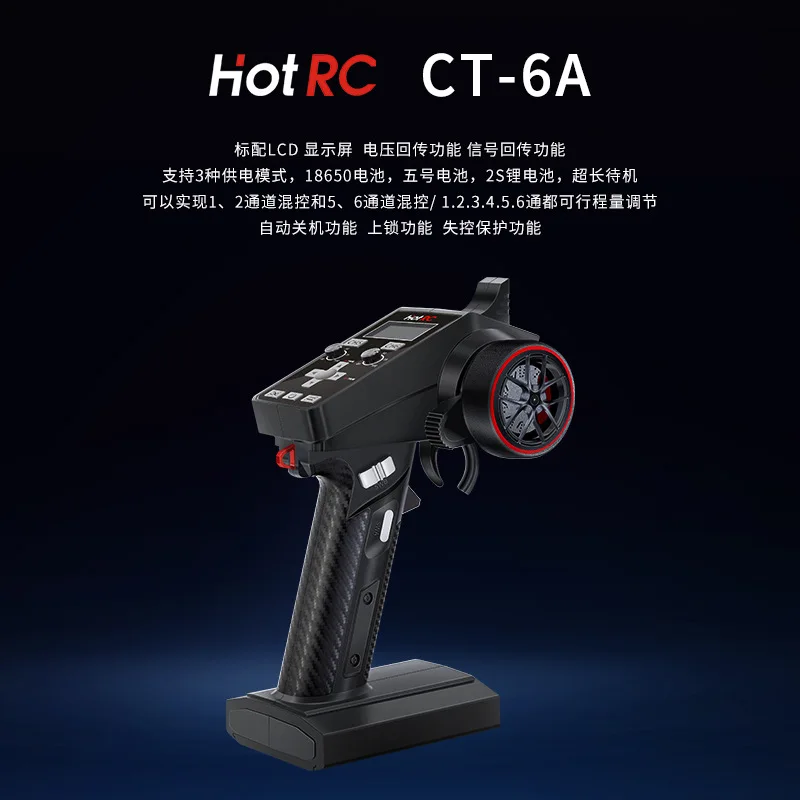 Hotrc CT-6A 2.4GHz, Pemancar R - Radio Transmitter 2.4Ghz ulasan dan harga