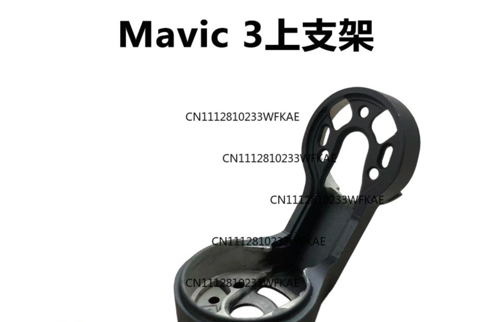 Cocok untuk braket atas gimbal - Drone Gimbal ulasan dan harga