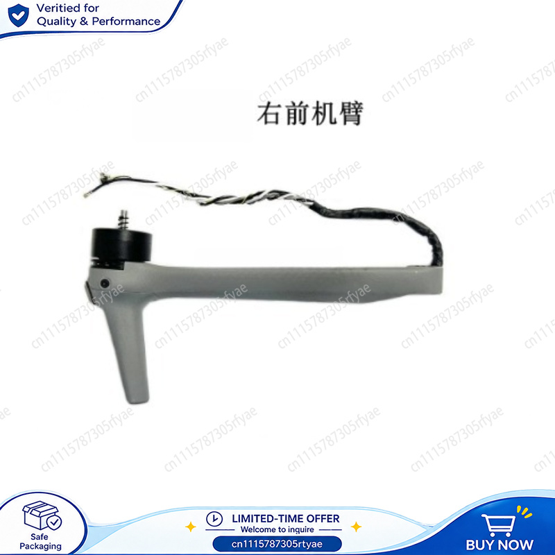 Lengan Motor Drone Bagian Depa - Dji Drone ulasan dan harga
