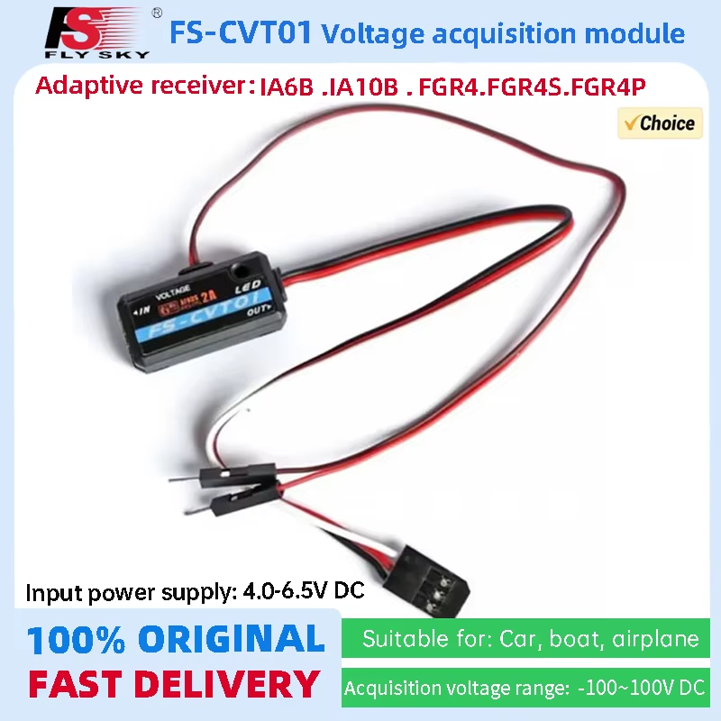 FLYSKY FS-CVT01 Modul Pengumpu - Flysky Transmitter ulasan dan harga