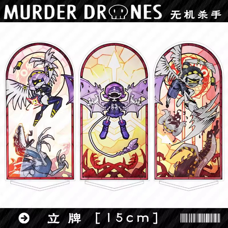 Murder Drones Season 1 Uzi Fig - Drone ulasan dan harga