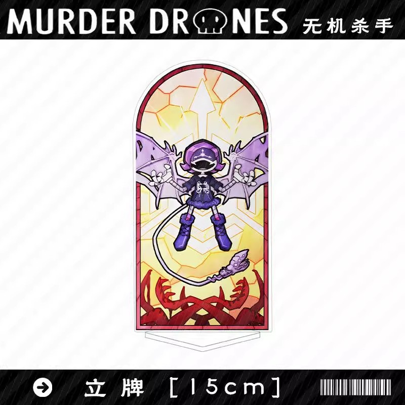 Murder Drones Season 1 Uzi Fig - Drone ulasan dan harga